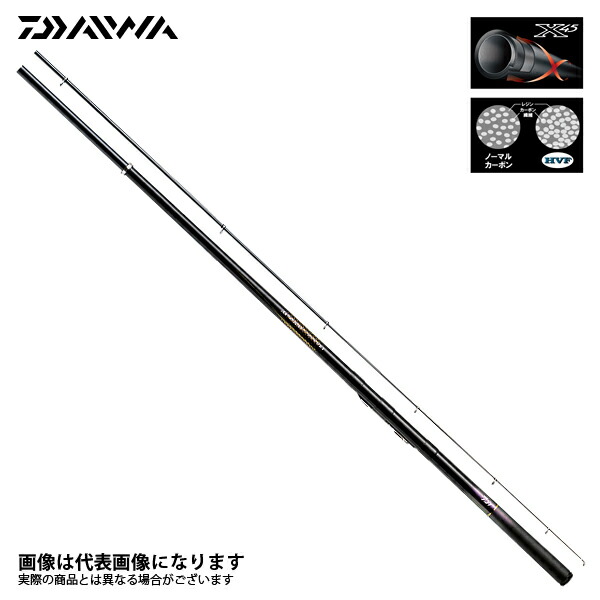 楽天市場】シーパラダイス さぐりづり S-250・V ダイワ 海上釣堀 大型