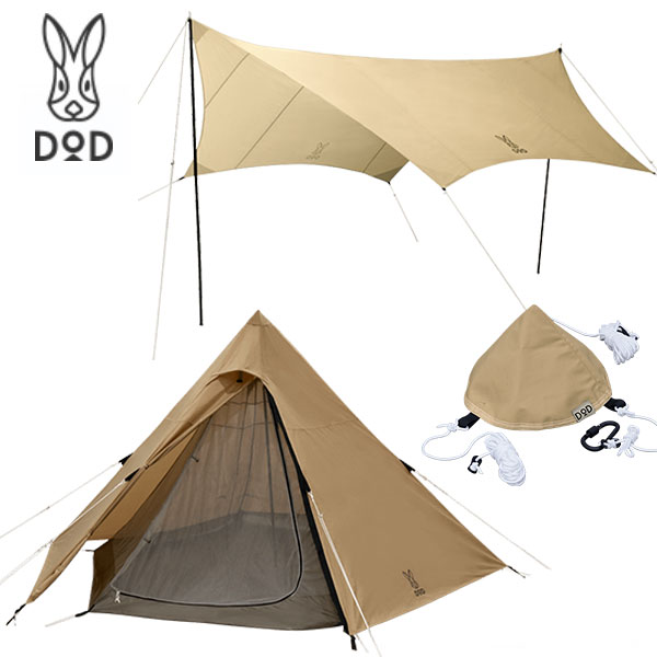 楽天市場】【DODお得セット】ワンポールテントM＆いつかのタープセット