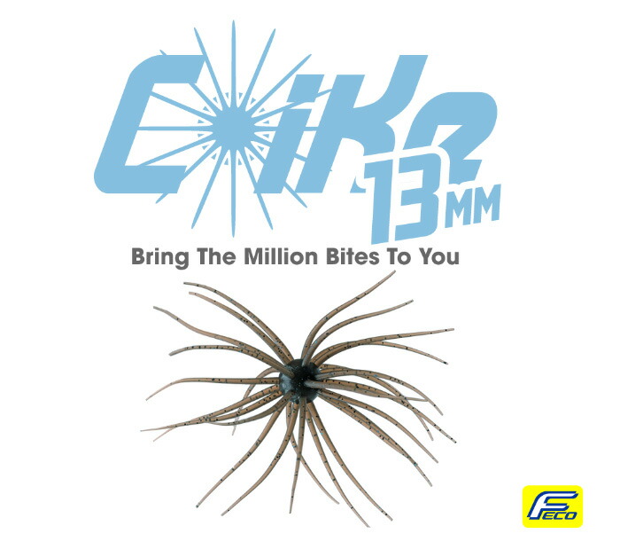 楽天市場】ハイドアップ(HIDEUP) コイケ 13mm 【釣り フィッシング