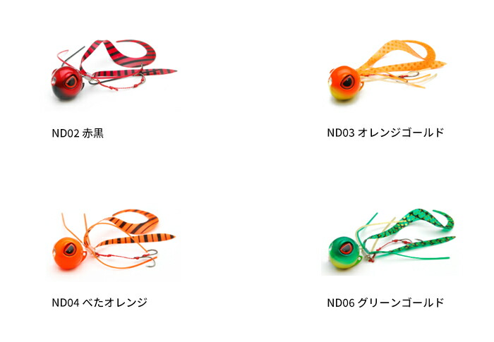 楽天市場】【一部期間限定セール】ライズジャパン(RISE JAPAN) なみ