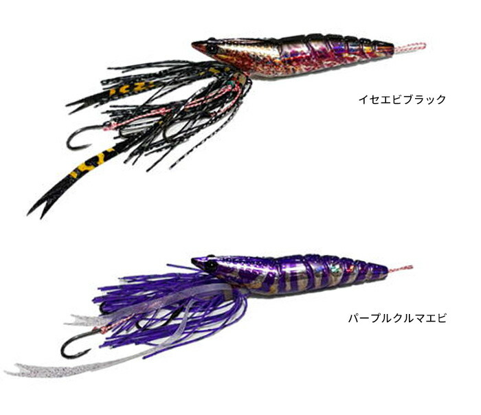 楽天市場】【2025年新色追加】リアルフィッシャー(REAL FISHER) 海老