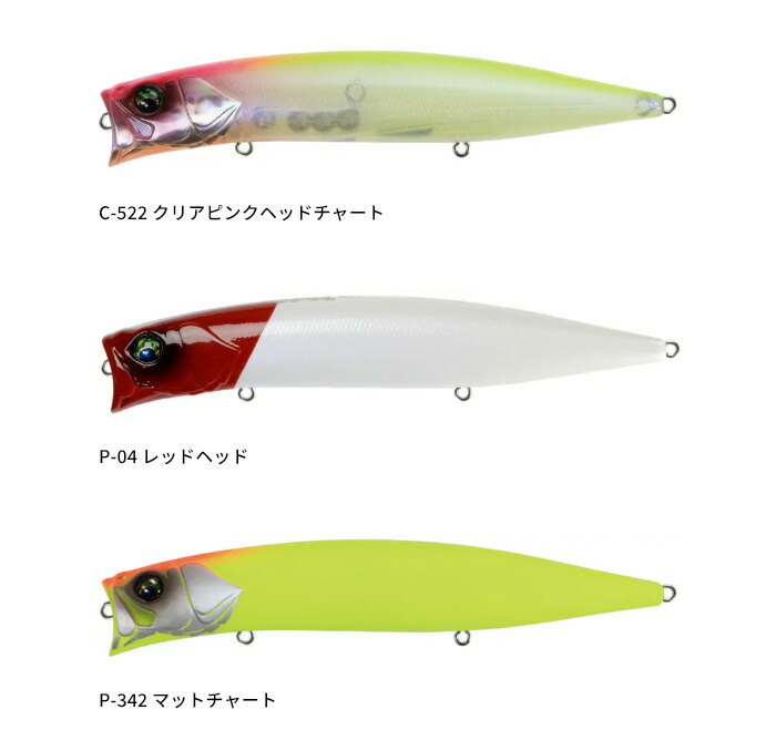 楽天市場】【2025年新色追加】バスデイ(BASSDAY) ハーデス 127F 【釣り