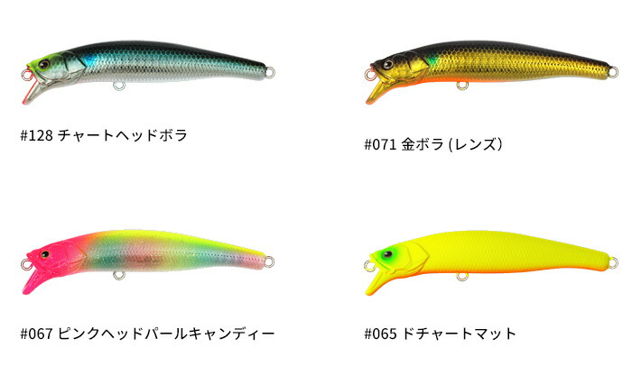楽天市場】ロンジン(LONGIN) キング悟空 88S 【釣り フィッシング