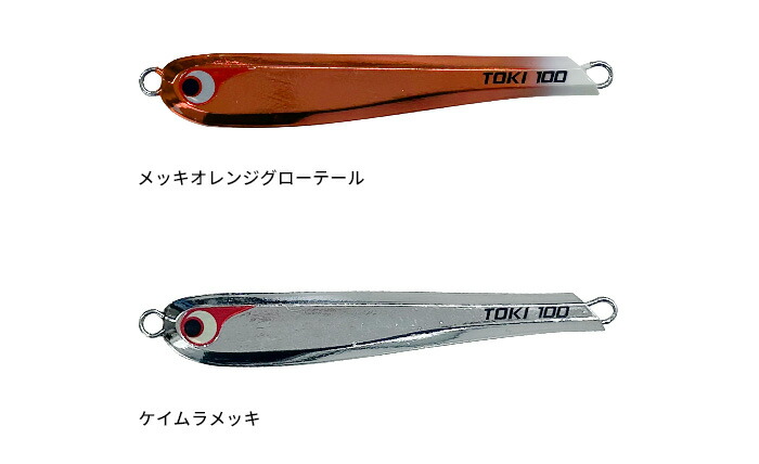 楽天市場】※取り寄せ商品※ボーズレス(BOZLES) TGトウキチロウ 【釣り