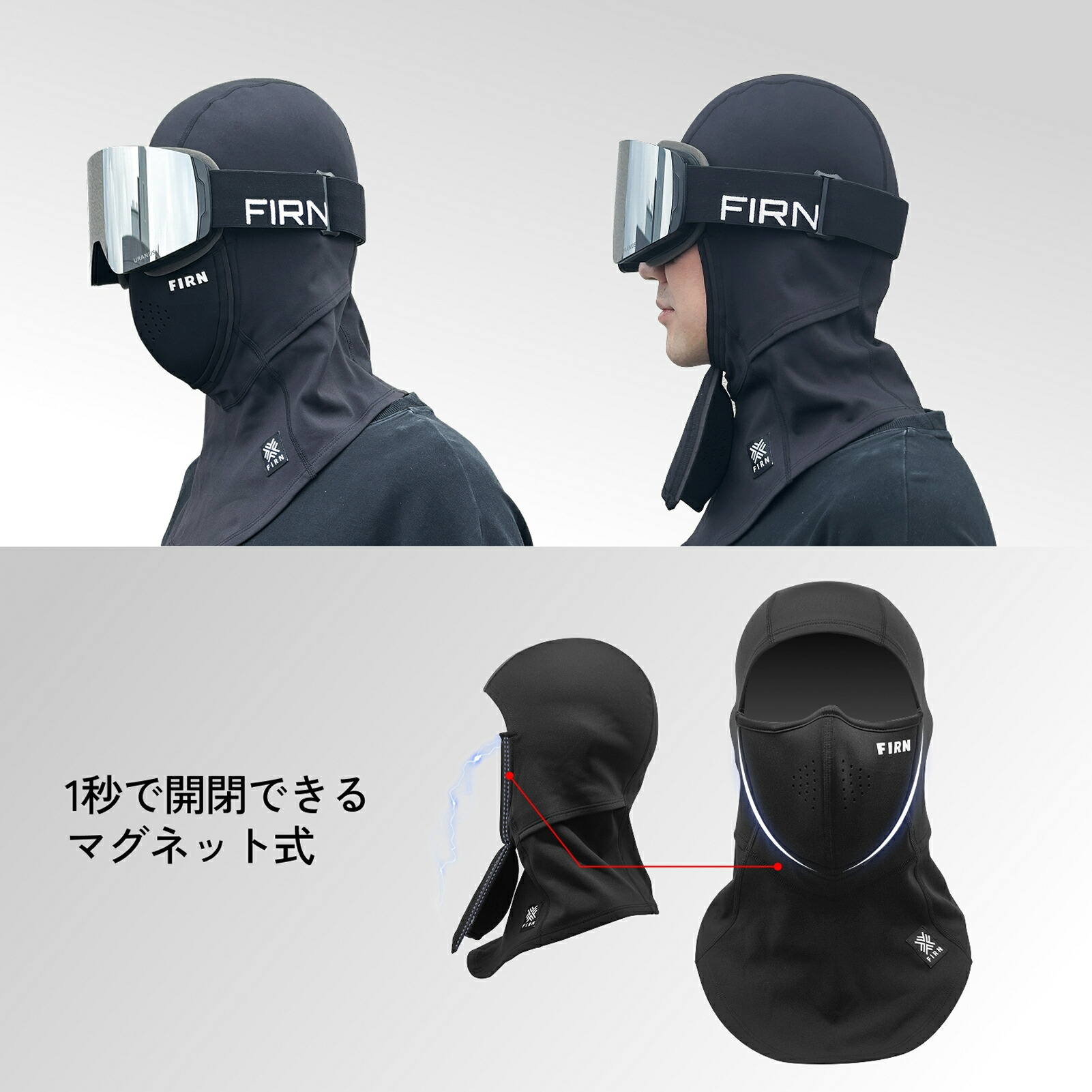 楽天市場】バラクラバ マグネット フェイスマスク 磁石 バラクラバ