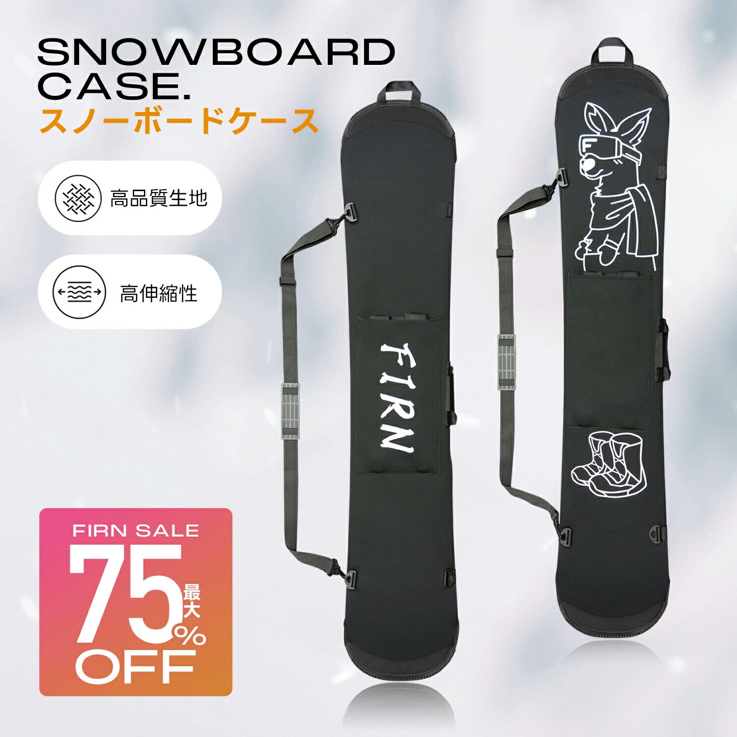 楽天市場】【早期予約開始】26-27 ジーティースノーボード GT