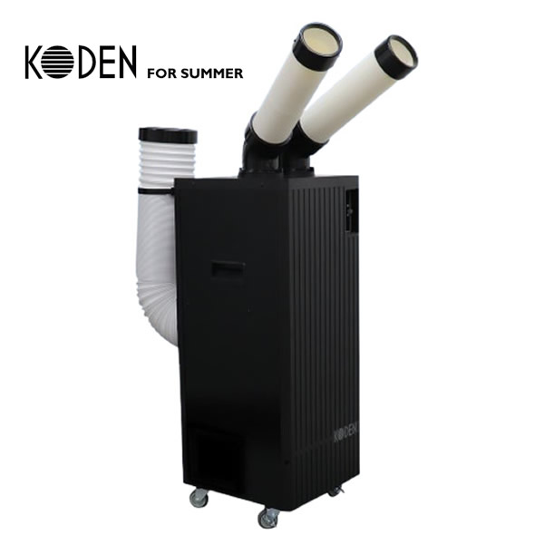 楽天市場】広電 KODEN スポットエアコン 業務用 KES291KBA スポット