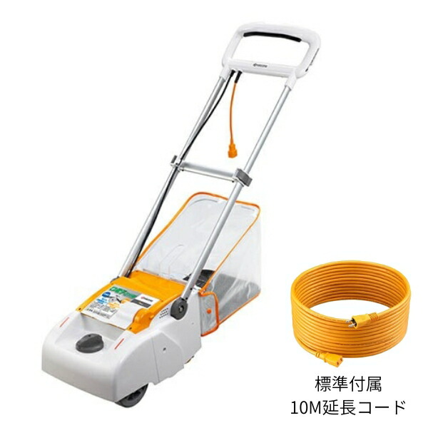 楽天市場】ナビス(アズワン) XZ1 自動おしぼり機 本体 : セミプロ