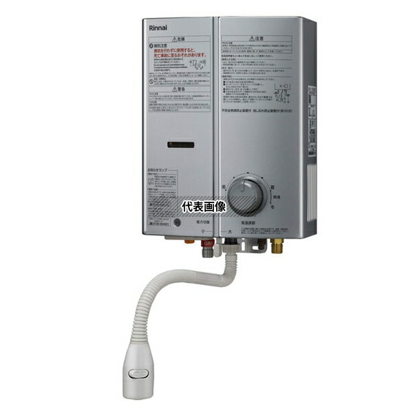 楽天市場】RUS－V51XT SLの通販