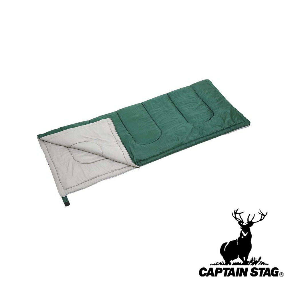 楽天市場】キャプテンスタッグ(captain stag) 寝袋 封筒型シュラフ