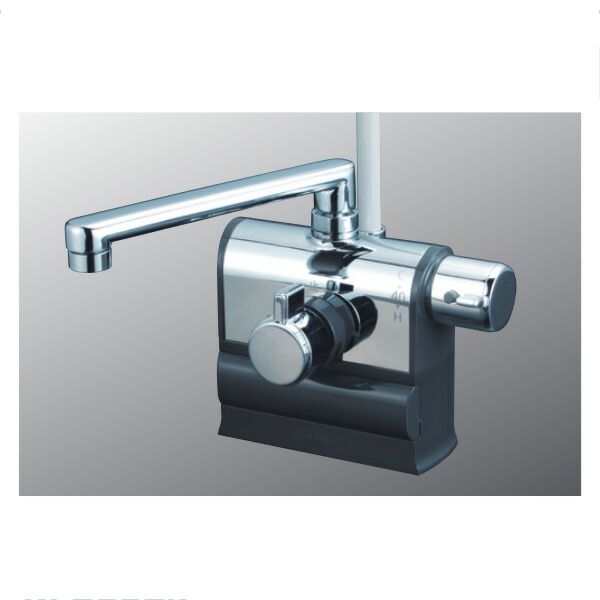 KVK デッキ形サーモスタット式シャワー 右ハンドル仕様(190mmパイプ付