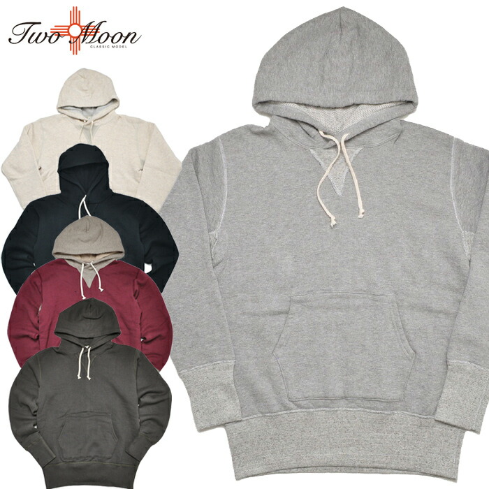 楽天市場】TWO MOON トゥームーン パーカー 両V丸胴スウェットパーカー