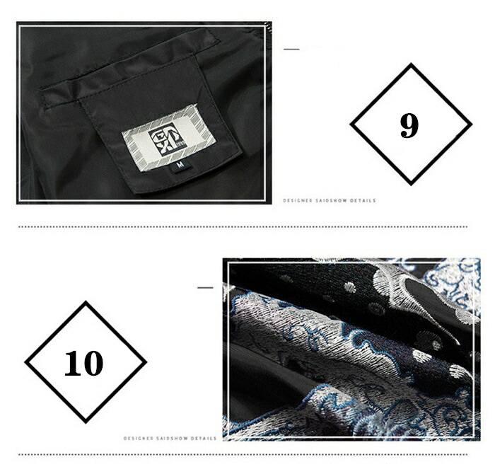 楽天市場】スカジャン メンズ 黒 春秋 和柄 刺繍 ブルゾン サテン 光沢