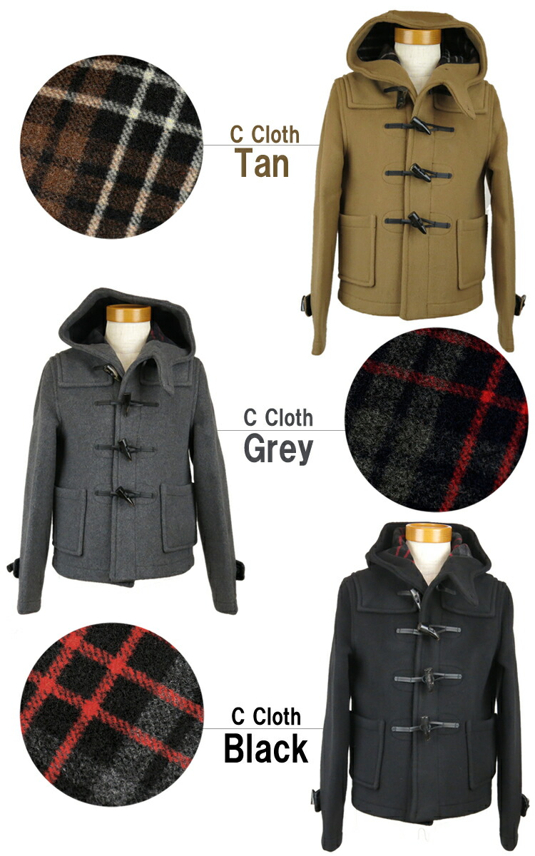 楽天市場】【48%OFF!】Gloverall グローバーオール 2138/C ダッフル