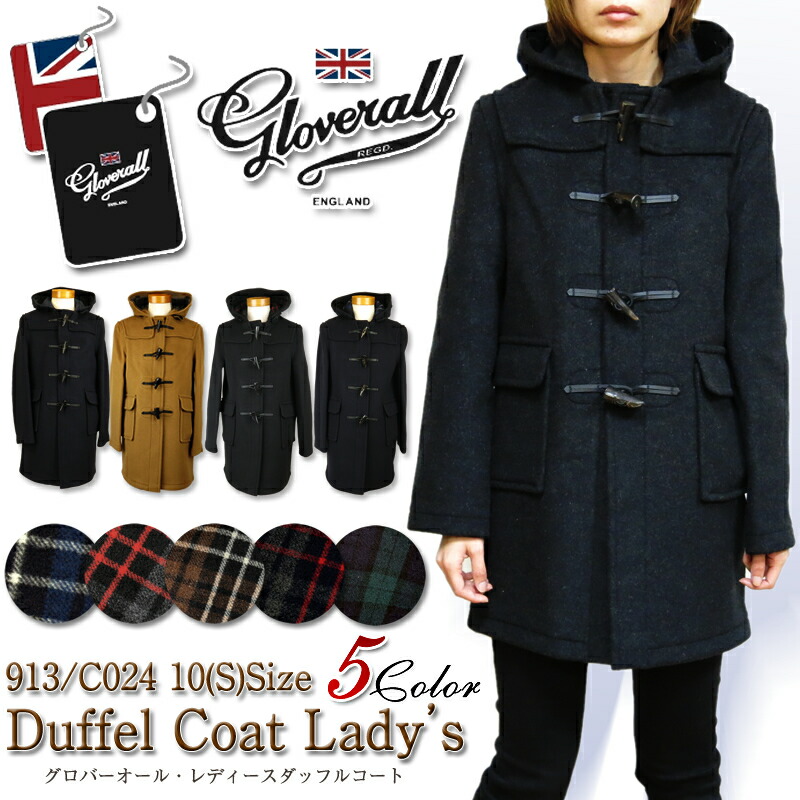 楽天市場】【20%OFF!】グローバーオール ダッフルコート Gloverall 913