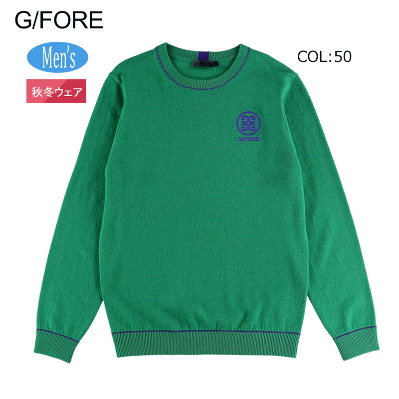 楽天市場】g/fore セーターの通販