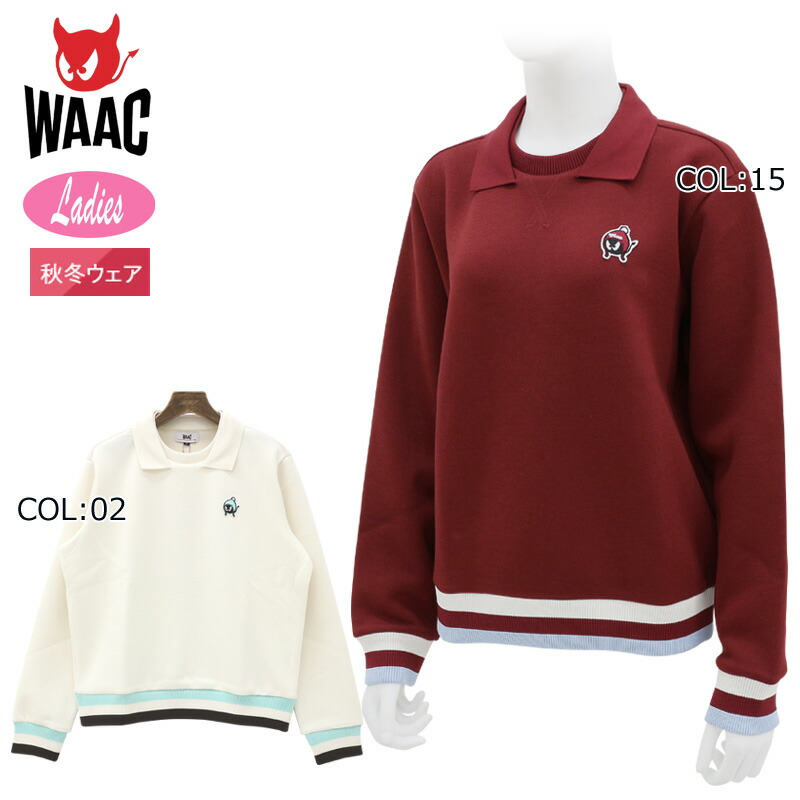 waac ゴルフウェア」の人気商品一覧 | 安い商品を通販サイトから探す