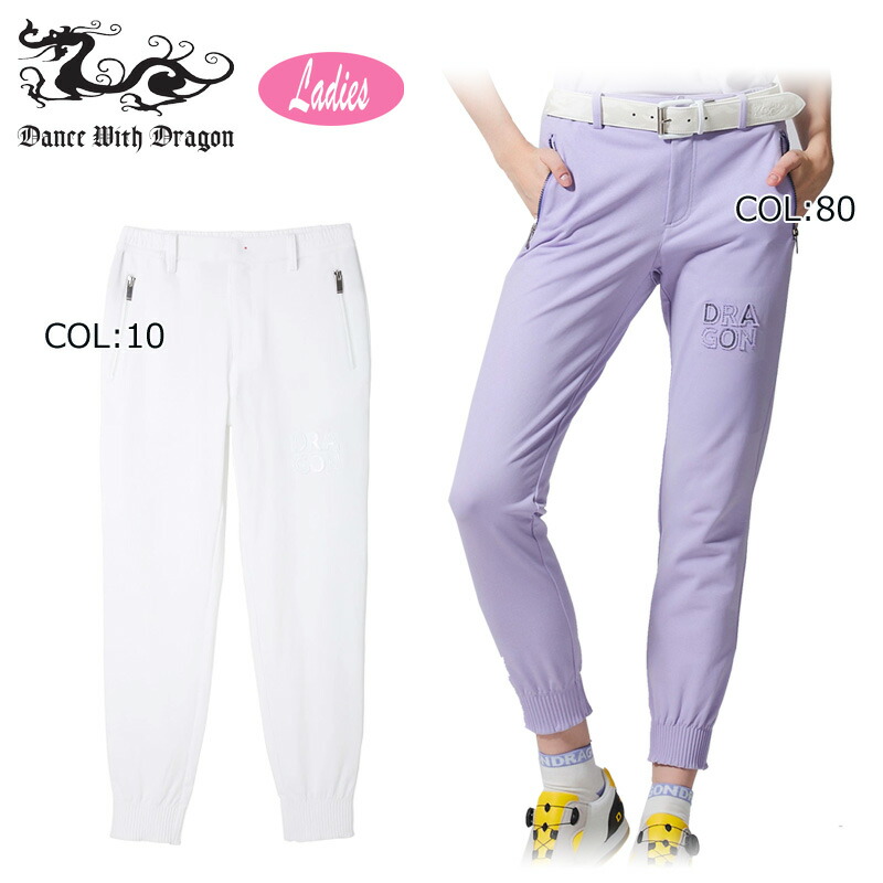 楽天市場】ダンスウィズドラゴン（パンツ｜レディースウェア）：ウェア