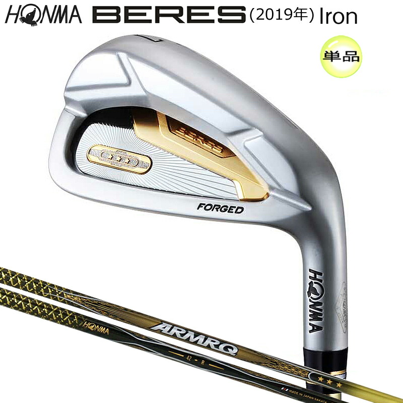 楽天市場】honma beres s 02の通販