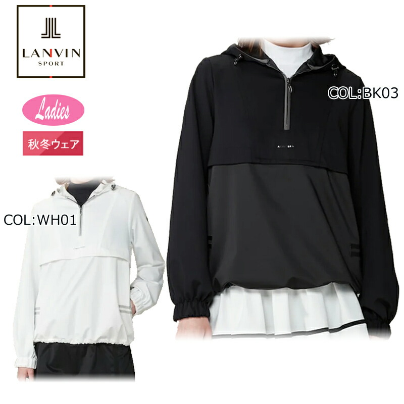 楽天市場】ブルゾン（ブランドランバン）（ウェア｜ゴルフ）：スポーツ