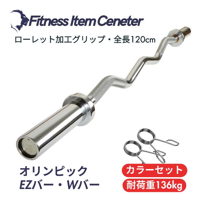 楽天市場】【日本総代理店】 IVANKO イヴァンコ 社製 IOC-1