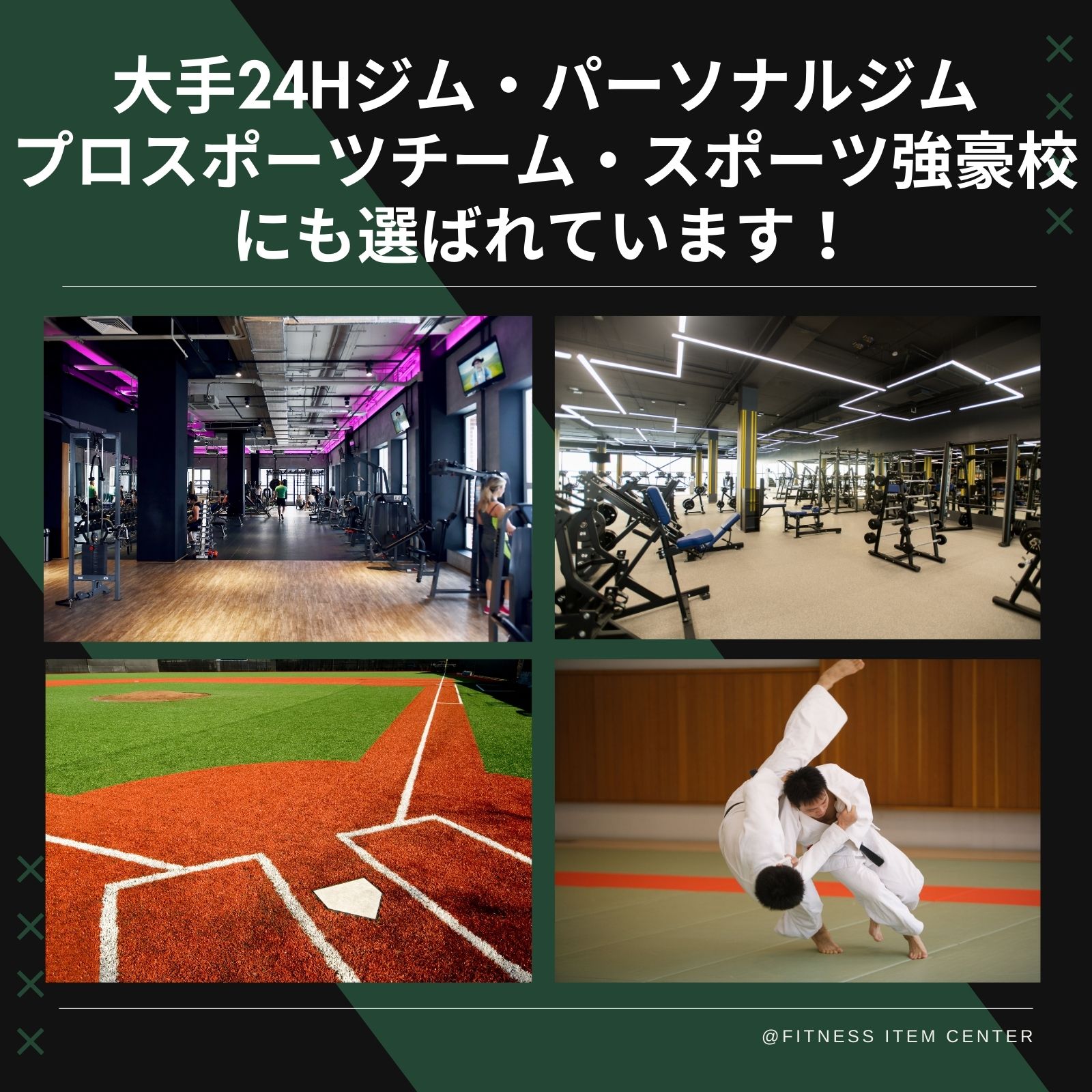 楽天市場】□大手24時間ジムも導入□オリンピックバーベル 直径50mm 長