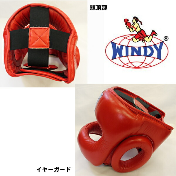 楽天市場】【一部予約受付、3/7入荷予定】◇格闘技キャンペーン