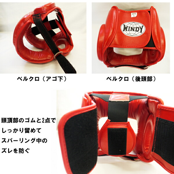 楽天市場】【一部予約受付、3/7入荷予定】◇格闘技キャンペーン