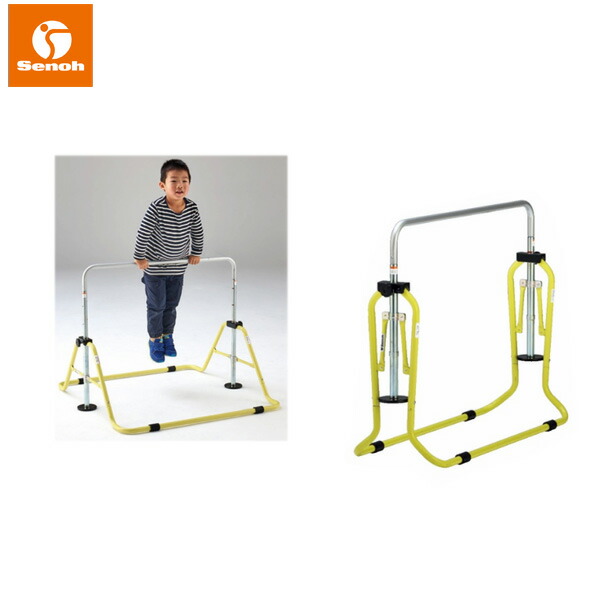 室内運動器具 鉄棒 室内 岐阜地区・西濃地区にて直接取引 室内運動器具