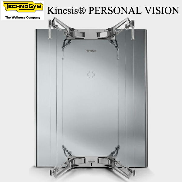 楽天市場】テクノジム Kinesis PERSONAL VISION キネシスパーソナル