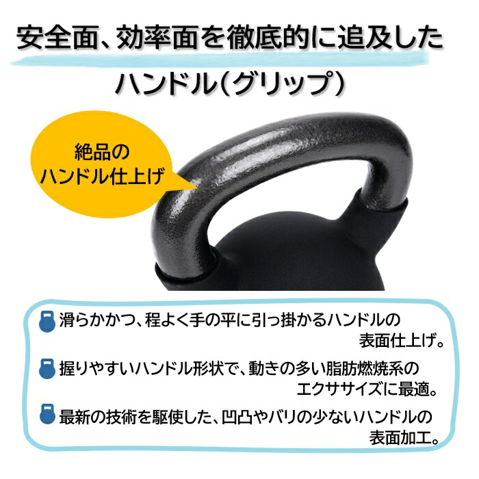専用ページ】KETTLEBELLKON（ケトルベル魂） 8kg 12kg kettlebellkon