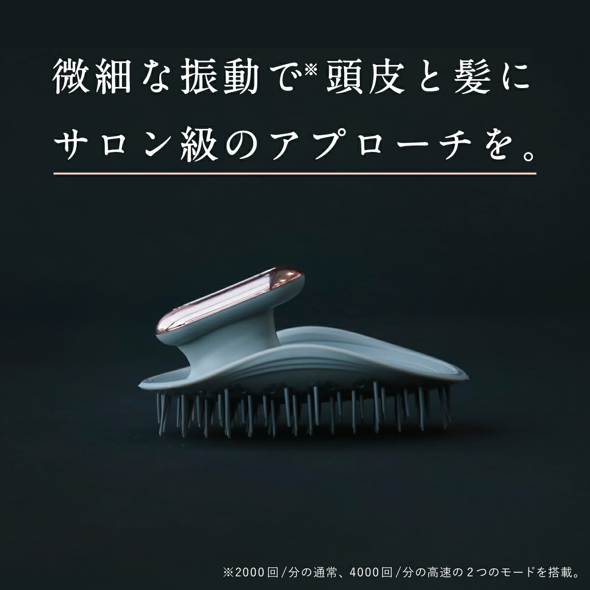 楽天市場】【公式】マンタ 英国女王賞受賞ブランド マンタヘア パルス