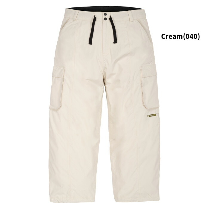 楽天市場】ARMADA アルマダ ウェア Team Issue Cargo 2L Insulated