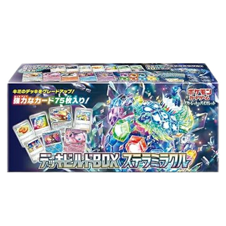 楽天市場】ポケモンカードゲーム スカーレット＆バイオレット デッキ