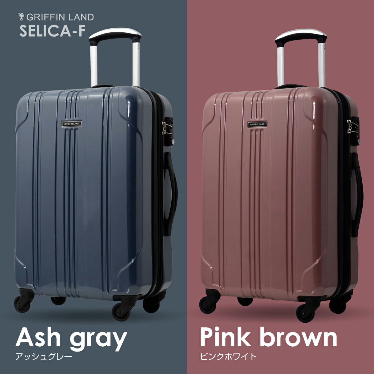 楽天市場】♪10％OFFクーポン配布中♪ 《グリフィンランド》 止まる