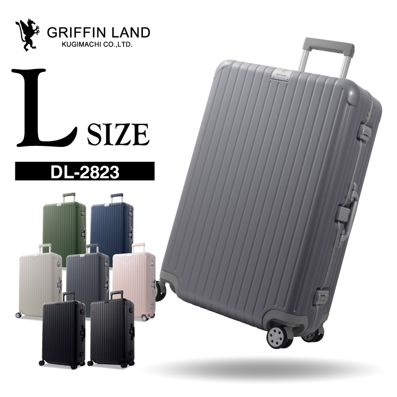 楽天市場】♪200円OFFクーポン配布中♪ 《グリフィンランド》 スーツ