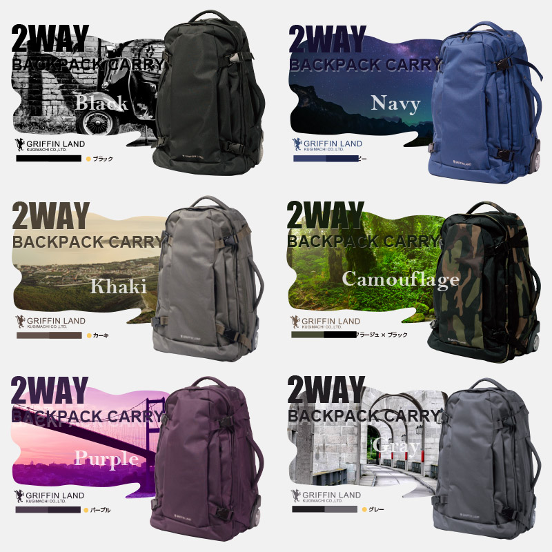 楽天市場】♪10％OFFクーポン配布中♪ 《グリフィンランド》 機内