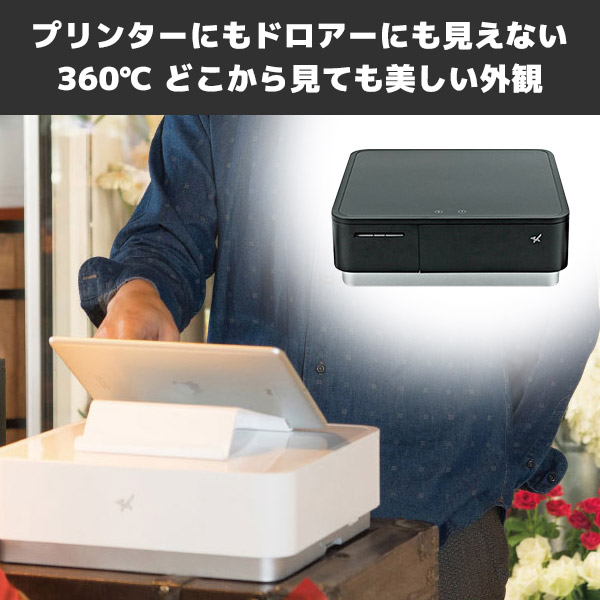 楽天市場】mPOP ロール紙6巻付 | バーコードリーダー付 スター精密