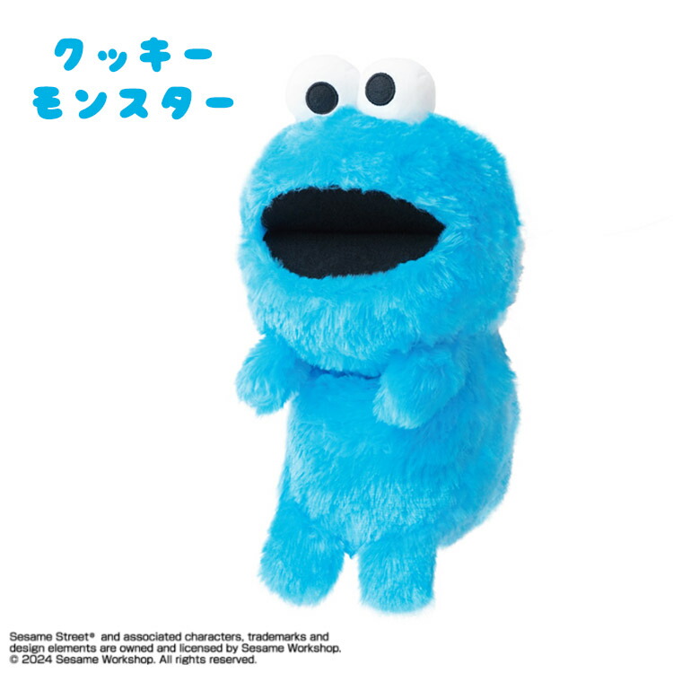 楽天市場】【300円OFFクーポン】選べる2個セット ふんばるず セサミ