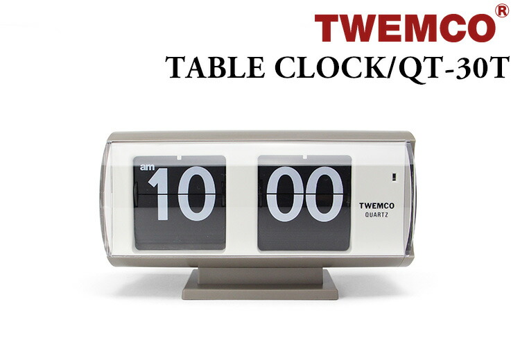 楽天市場】【予約】【500円OFFクーポン】《電池付属》TWEMCO TABLE
