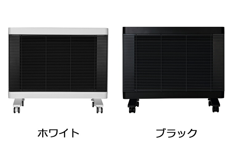 楽天市場】インターセントラル マイヒートセラフィ MHS-700｜ SERAPHY