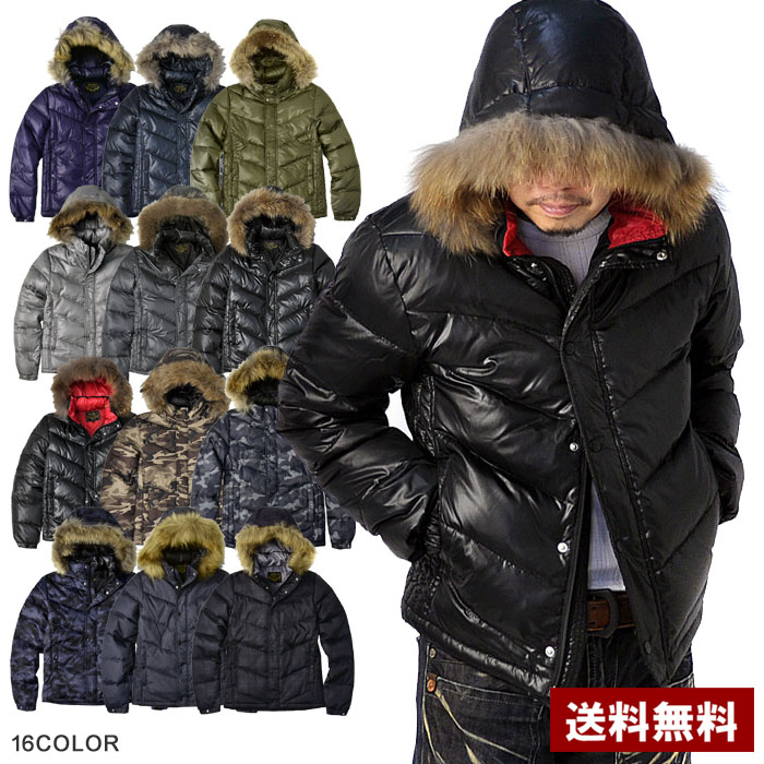 楽天市場】ダウンジャケット メンズ リアルファー フード脱着 リアル