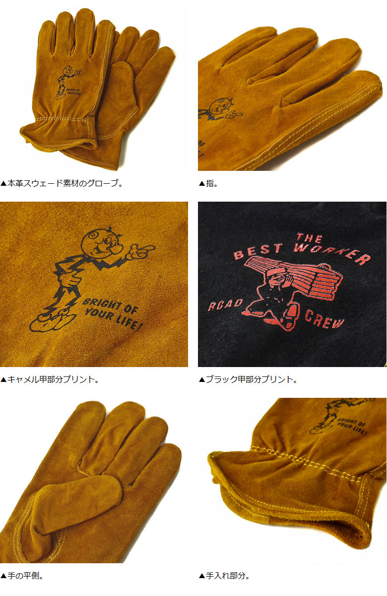 楽天市場】レザーグローブ 本革手袋 メンズ キャンプグローブ 牛革