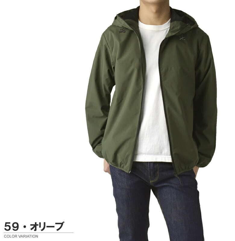 楽天市場】耐水圧10000mm 高機能 全天候型 フーディー ジャケット