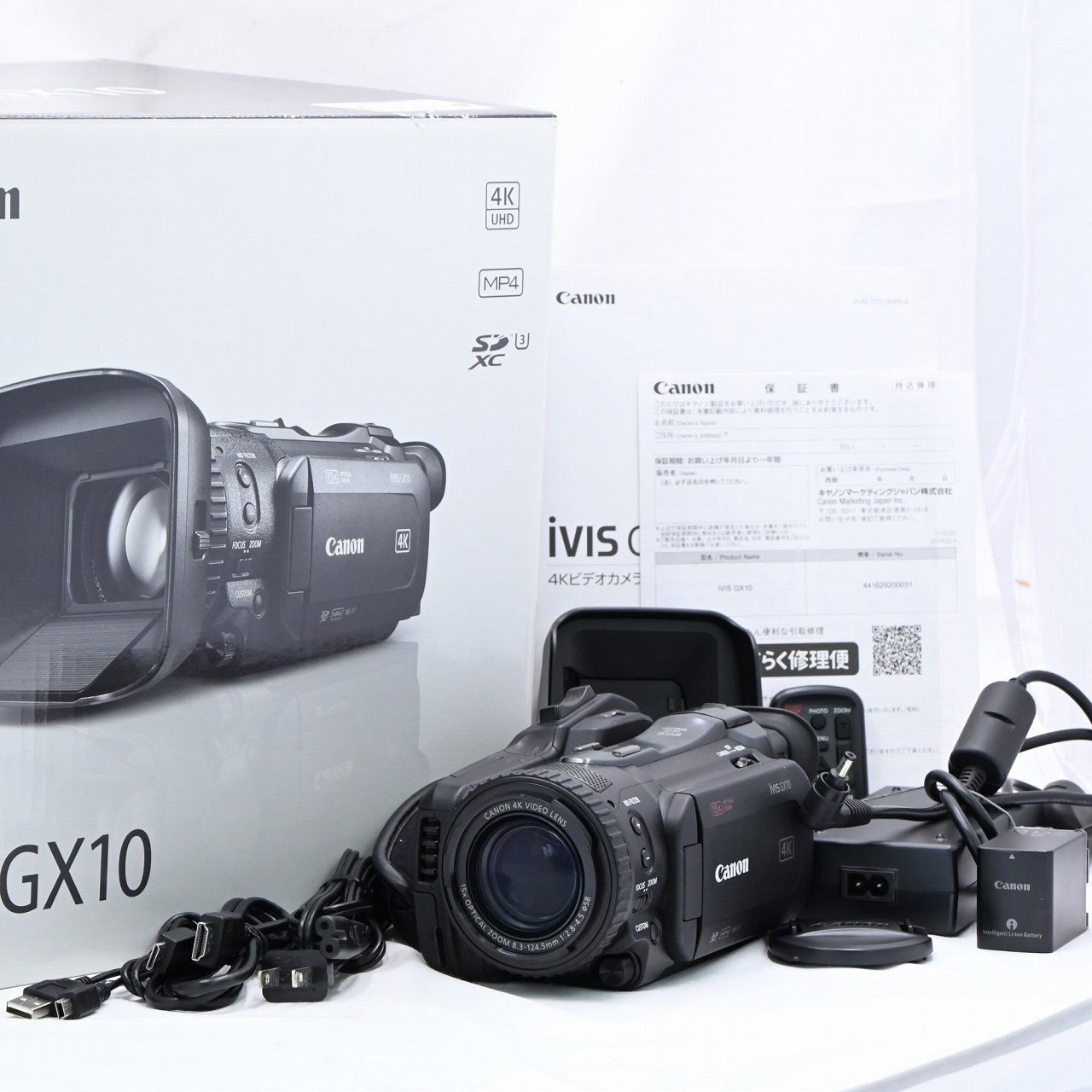 楽天市場】キヤノン Canon iVIS HF GX10 ビデオカメラ【中古