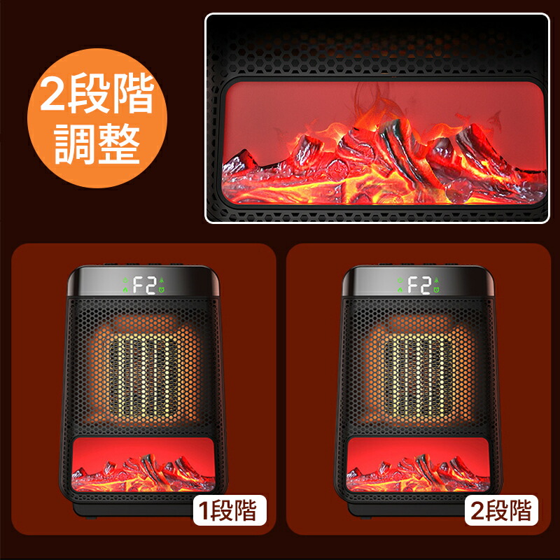 楽天市場】【ポイント2倍 & 5%オフ】ファンヒーター セラミック