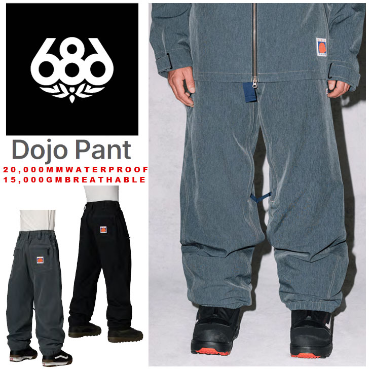 楽天市場】25-26 686 シックエイトシックス スノボ ウェアー Dojo Pant