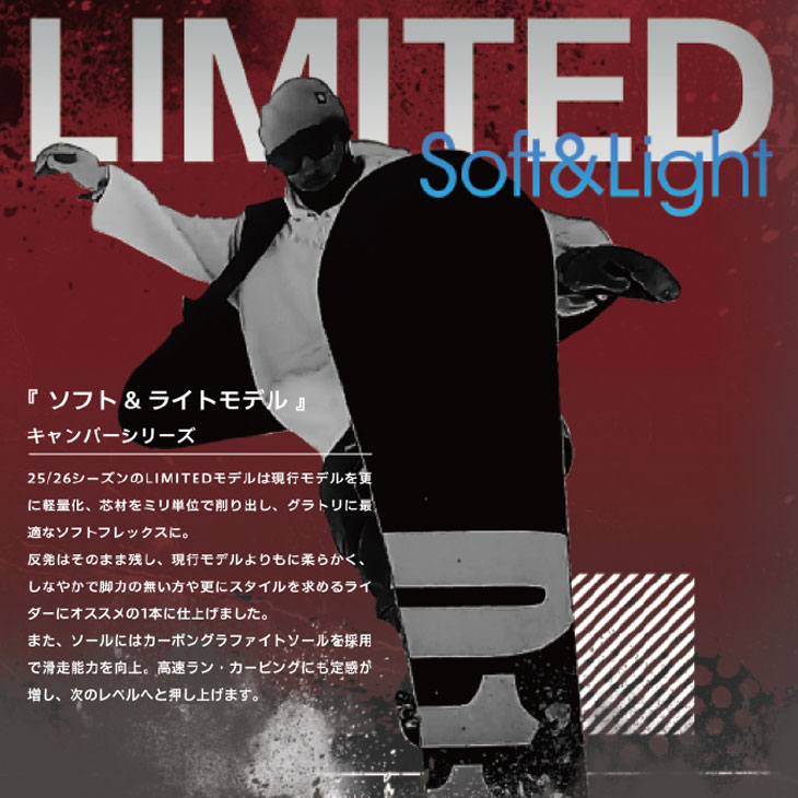 楽天市場】25-26 011 Artistic ゼロワンワン スノーボード 板 【X FLY