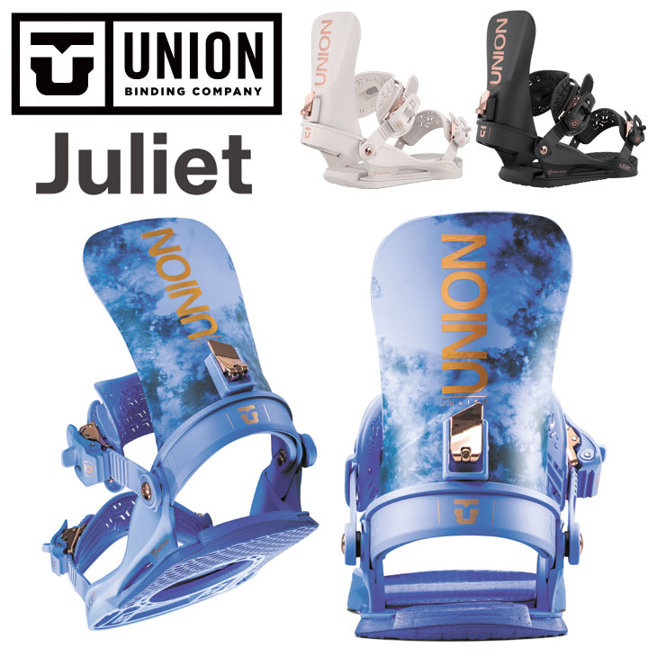 楽天市場】25-26 UNION ユニオン ビンディング バインディング JULIET