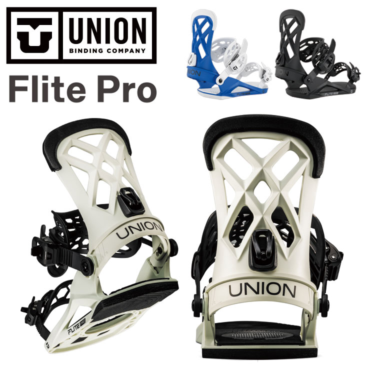 楽天市場】union flite proの通販
